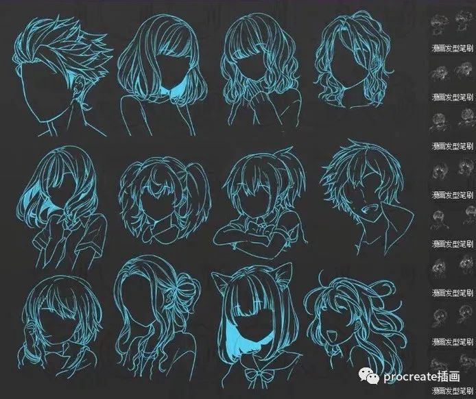 图片[2]-黑科技空心描边头发procreate笔刷+男女发型procreate笔刷【0352】-procreatechahua