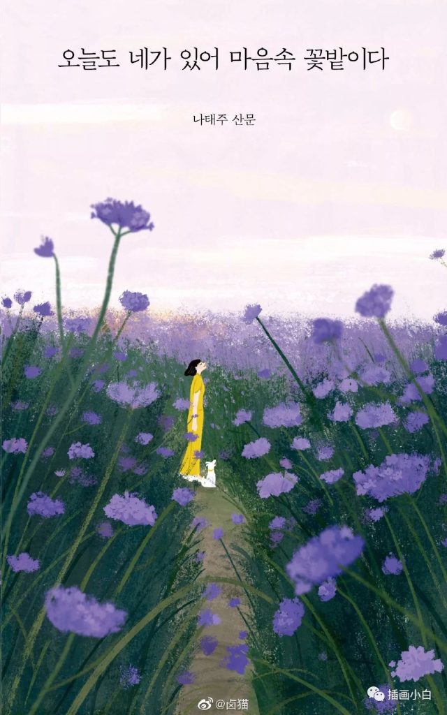 图片[1]-30款卤猫毛边粗糙粉尘蜡笔厚Procreate笔刷【0021】-procreatechahua