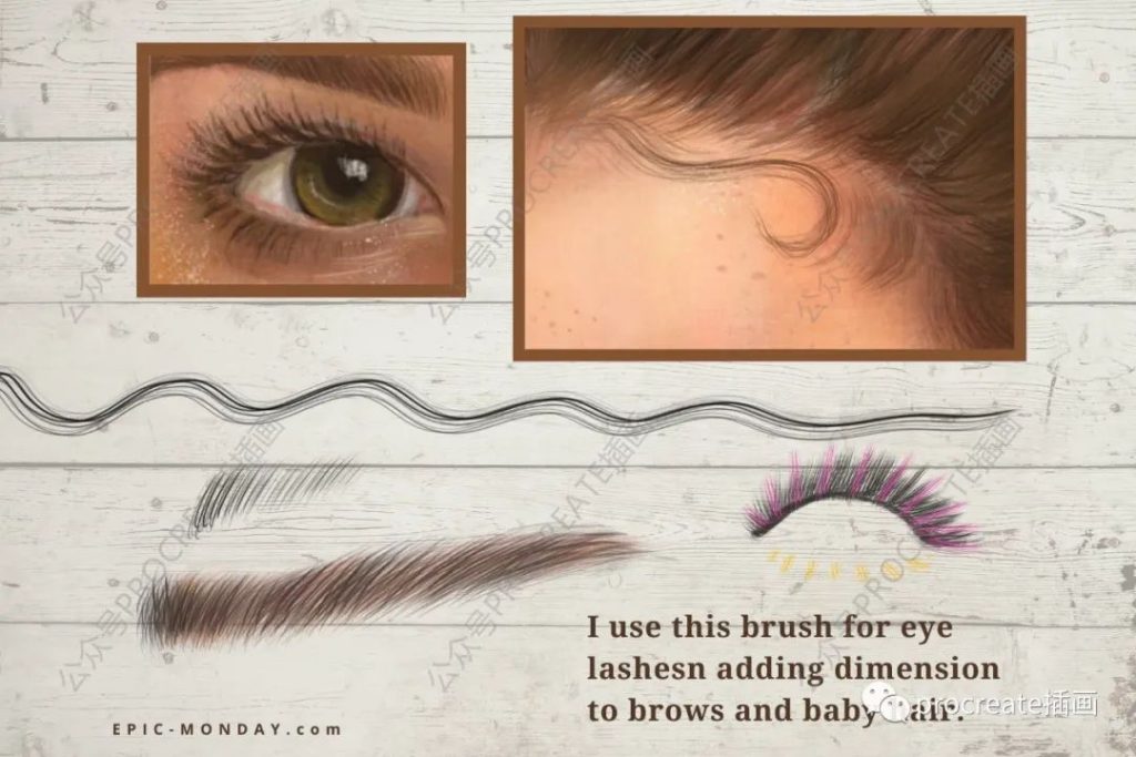 图片[1]-逼真的人物肖像制作Procreate笔刷【0371】-procreatechahua