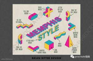 一套320款2.5D图案procreate笔刷【0376】-procreatechahua