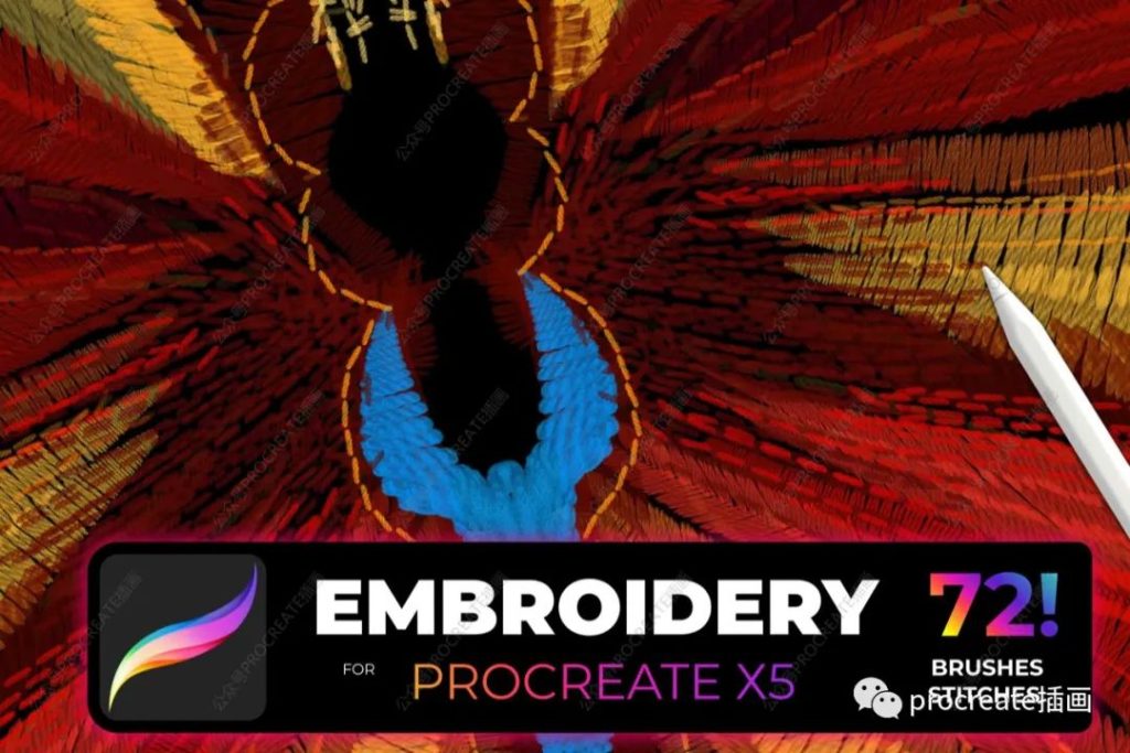 图片[1]-72款复古刺绣效果Procreate笔刷套装【0383】-procreatechahua
