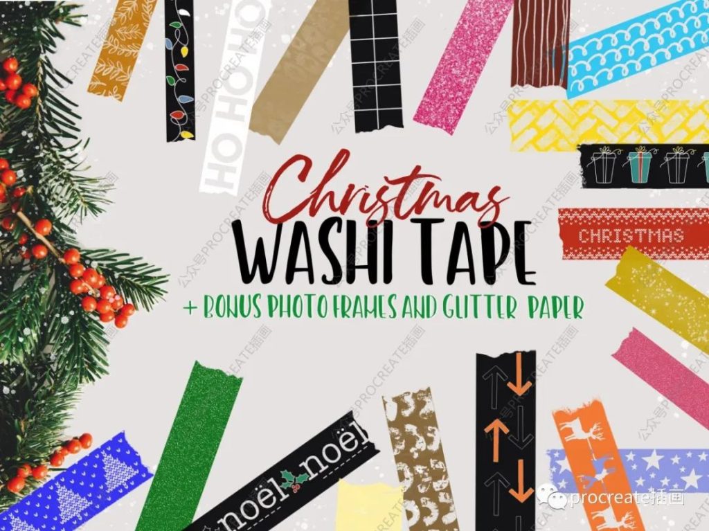 图片[18]-200+款装饰纸胶带procreate笔刷【0388】-procreatechahua