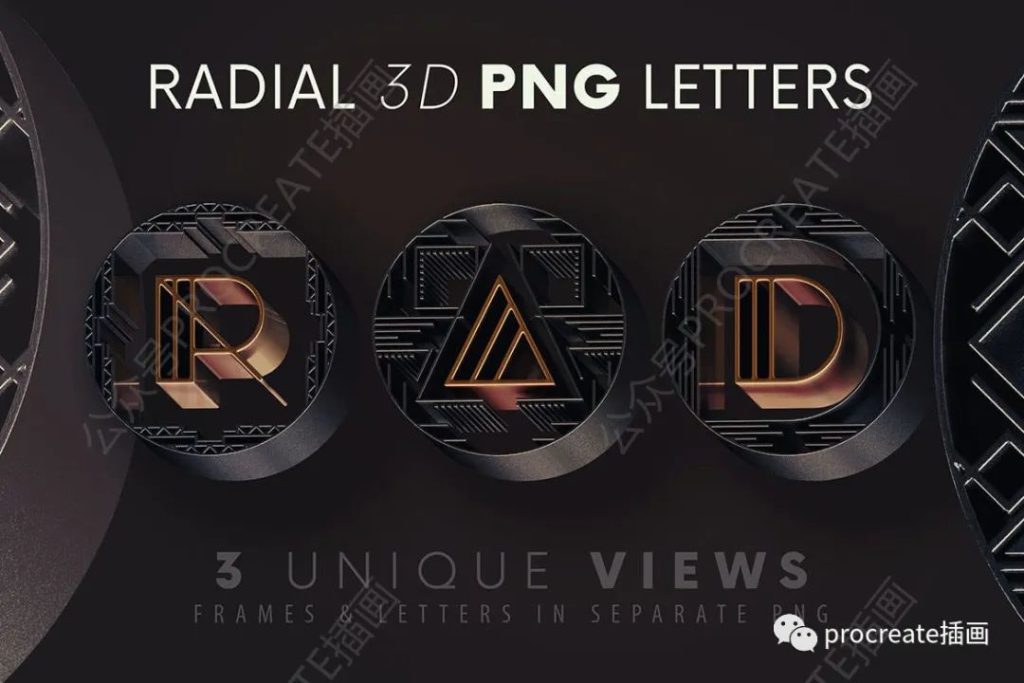 图片[1]-Artdeco风格的3D立体英文字体【0391】-procreatechahua