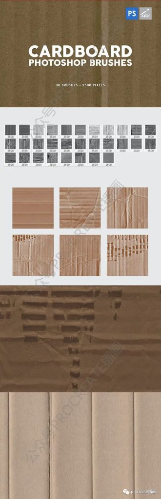 图片[1]-60个纸板印章ps笔刷【0396】-procreatechahua