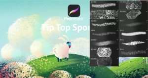 卡通动漫绘画的Procreate海绵噪点笔刷【0026】-procreatechahua