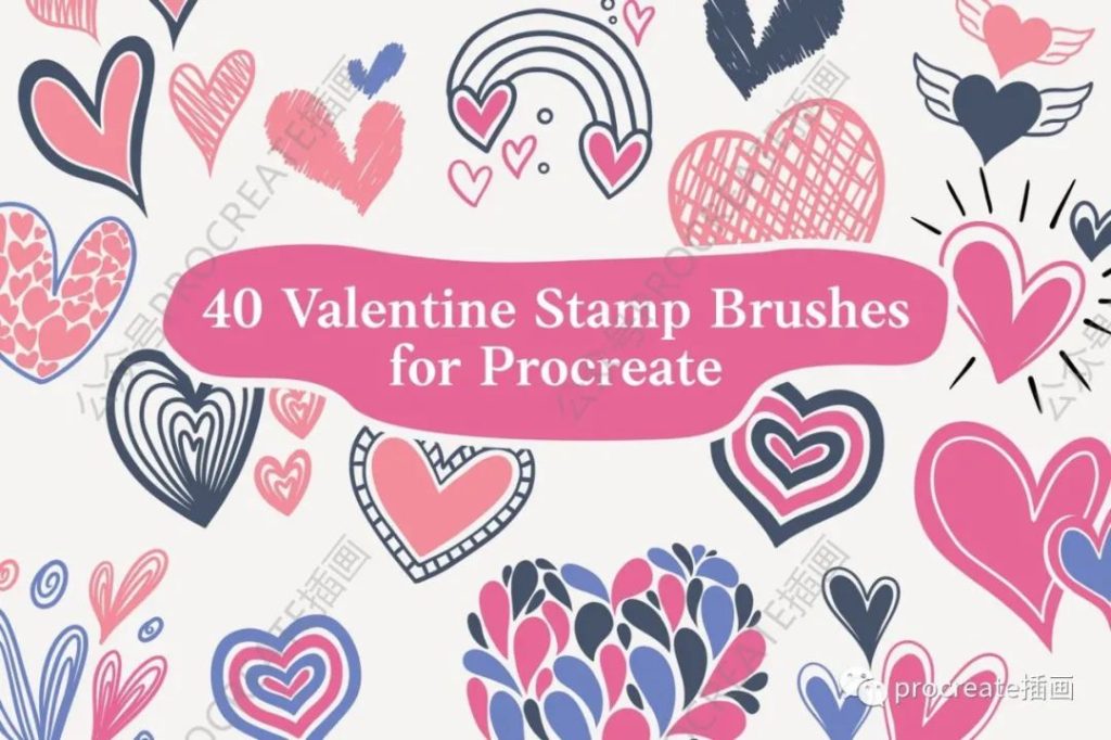 图片[1]-各种各样情人节爱心图形 Procreate 笔刷【0407】-procreatechahua