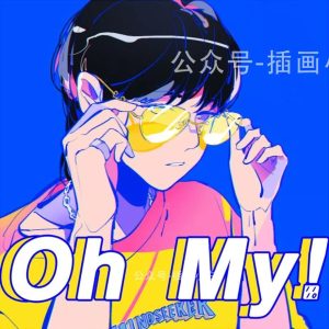 复古动漫甜酷风格的人像procreate笔刷+色卡+临摹素材【0028】-procreatechahua