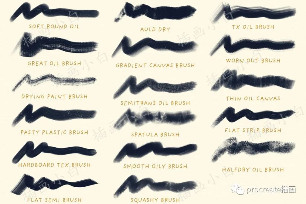 图片[4]-数码油画procreate笔刷【0187】-procreatechahua