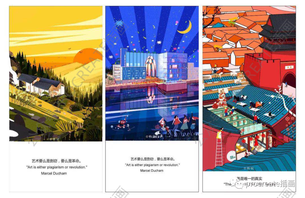 图片[6]-建筑插画思维表达训练营3.0【0350】-procreatechahua