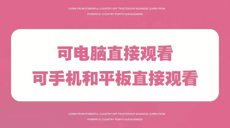 图片[4]-ps插画教程板绘零基础自学商业插画【0022】-procreatechahua