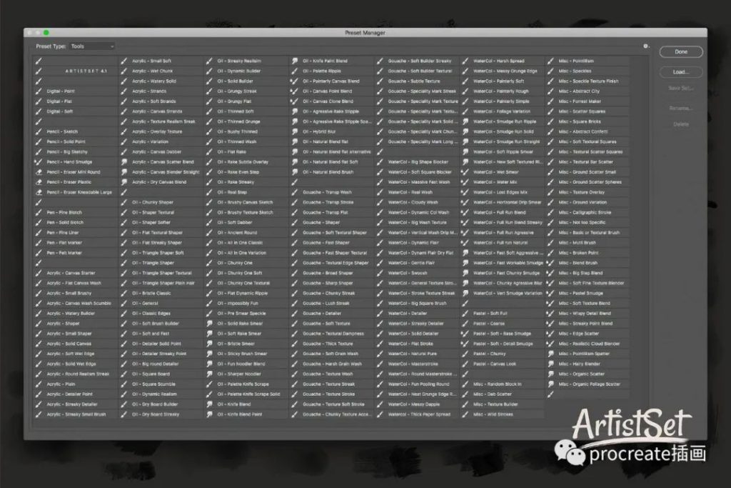 图片[5]-精心制作高质量的美术绘画油画ps笔刷套装【0217】-procreatechahua