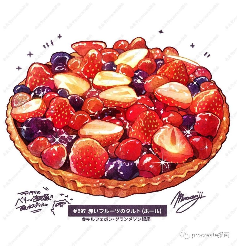 图片[5]-大神制作的水彩手帐美食插画集分享【0253】-procreatechahua