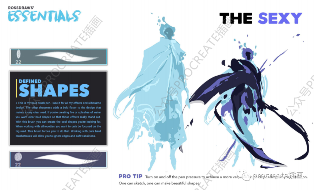 图片[5]-插画师RossDraws常用的ps人像插画笔刷【0414】-procreatechahua