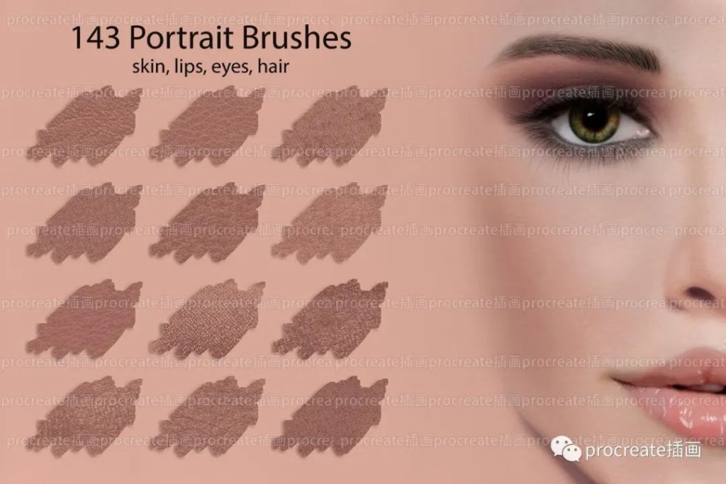 图片[5]-143款超级逼真的皮肤质感ps笔刷【0266】-procreatechahua