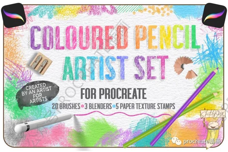 图片[5]-清新彩铅童真插画图片素材200+张+超逼真彩铅质感procreate笔刷+5张纹理纸【0284】-procreatechahua