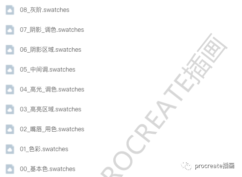 图片[5]-人像厚涂ipad教程+色卡+笔刷+配套教材+作品集【0485】-procreatechahua
