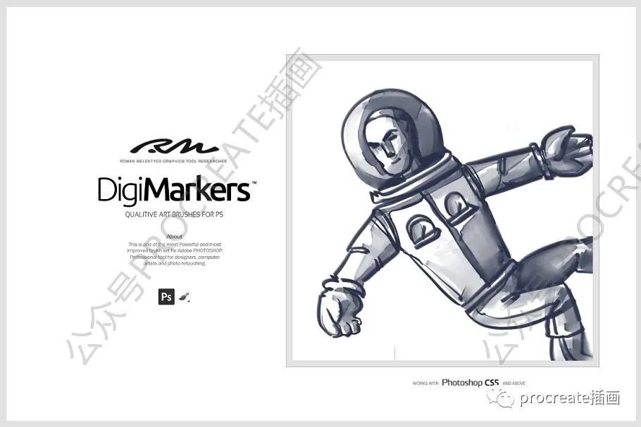 图片[5]-马克笔插画临摹素材190+张+马克笔质感ps笔刷【0307】-procreatechahua