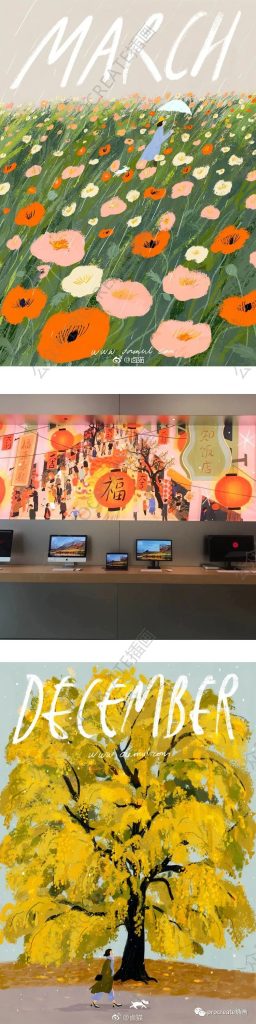 图片[5]-卤猫ps笔刷120枚【0309】-procreatechahua