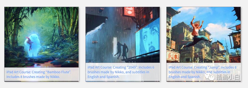 图片[3]-procreate官方画师nikko的十合一教程+34款笔刷【0030】-procreatechahua