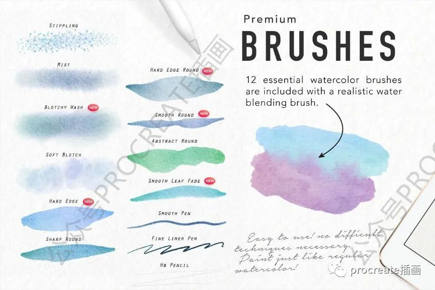 图片[5]-12款精致水彩水粉procreate笔刷【0340】-procreatechahua