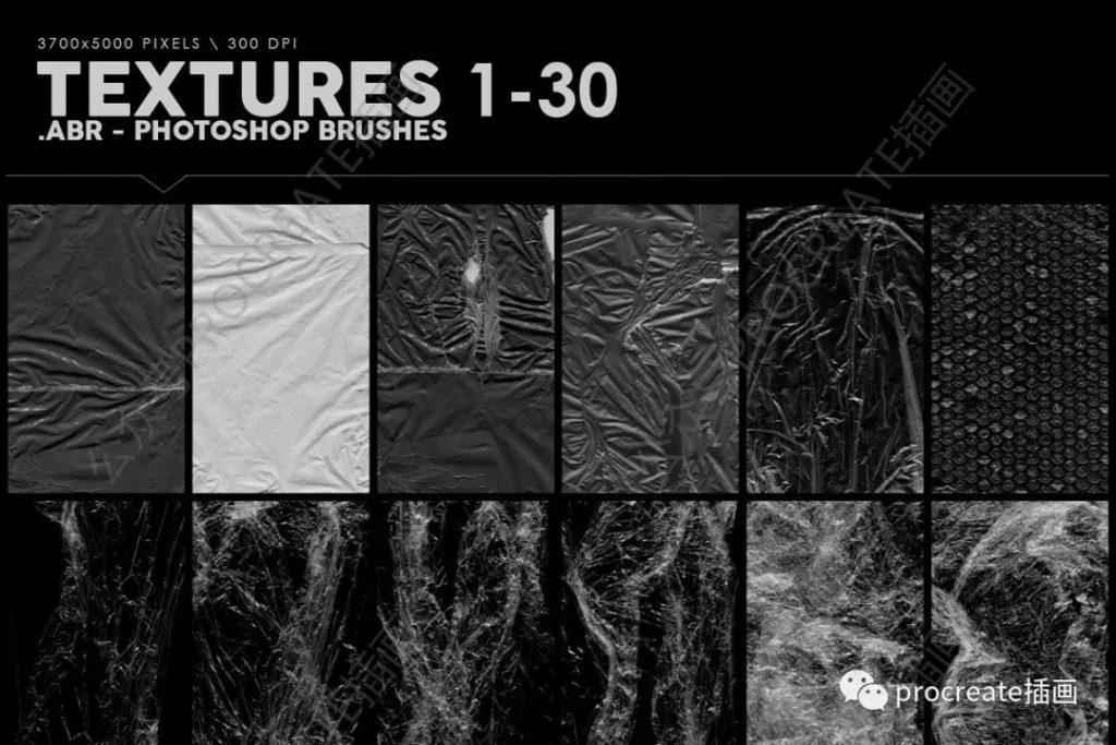 图片[5]-各种塑料破碎材质肌理PS笔刷【0362】-procreatechahua