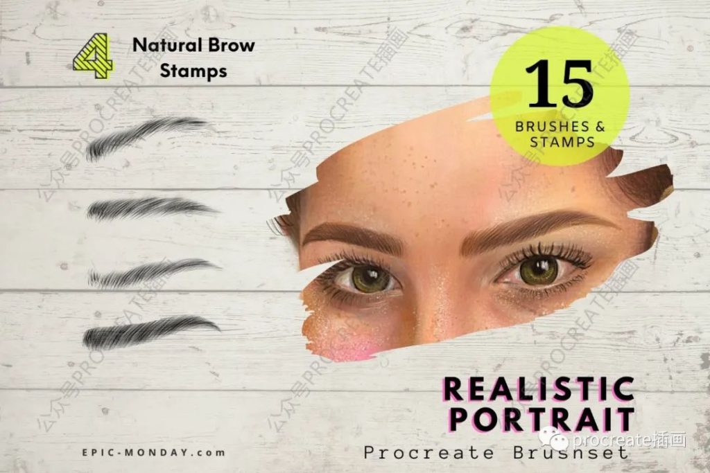 图片[5]-逼真的人物肖像制作Procreate笔刷【0371】-procreatechahua