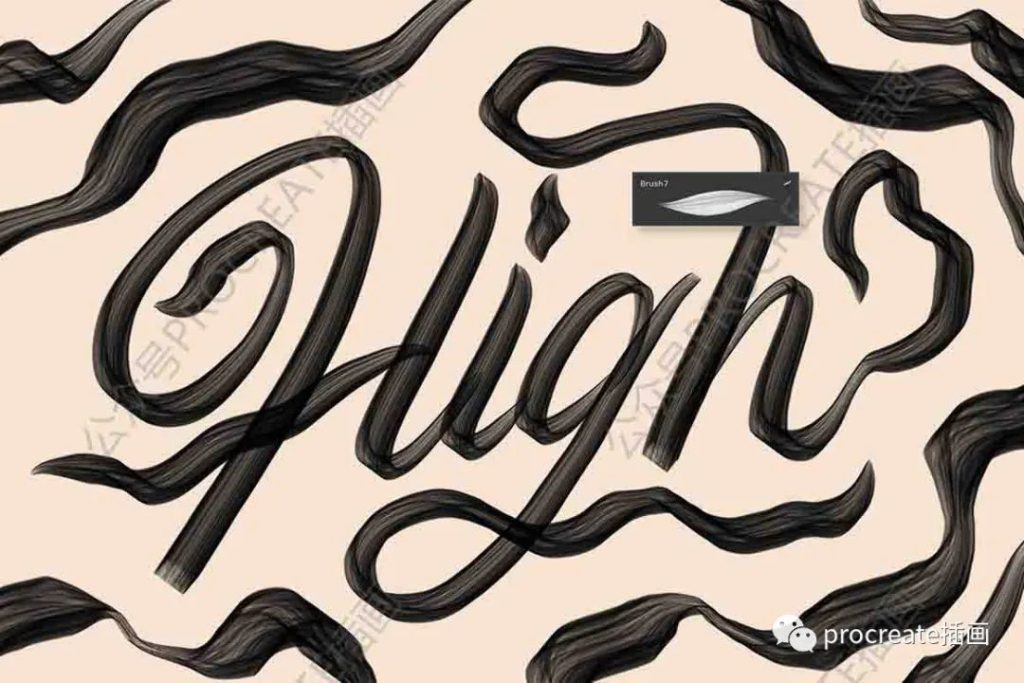 图片[5]-40款Procreate文字笔刷【0380】-procreatechahua