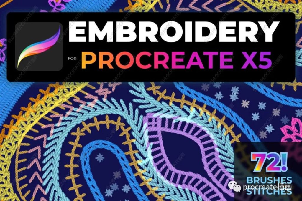 图片[5]-72款复古刺绣效果Procreate笔刷套装【0383】-procreatechahua