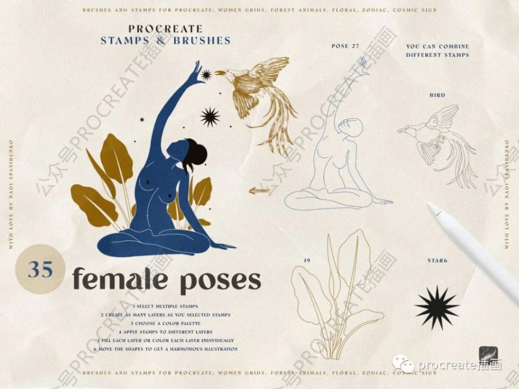 图片[5]-时尚个性ps笔刷合集【0404】-procreatechahua