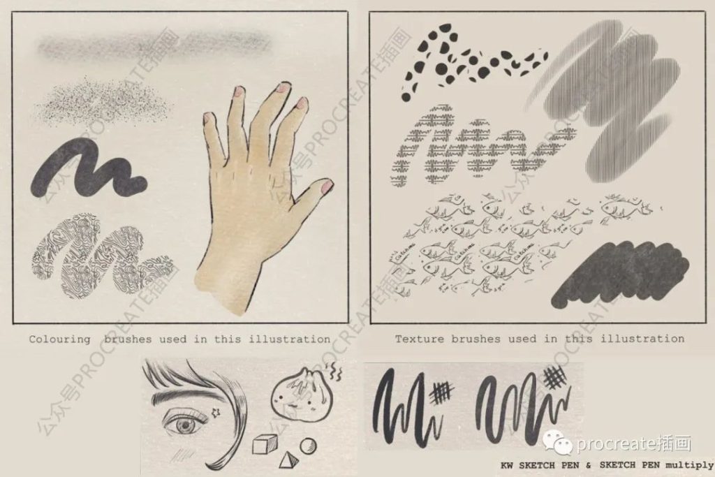 图片[5]-复古水彩Procreate插画笔刷【0412】-procreatechahua