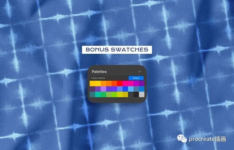 图片[5]-传统蜡染印花染色工艺procreate图案笔刷+色卡【0443】-procreatechahua