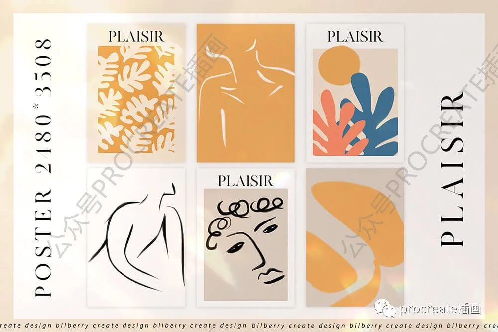 图片[5]-灵感大师抽象形状艺术线条插画套装【0448】-procreatechahua