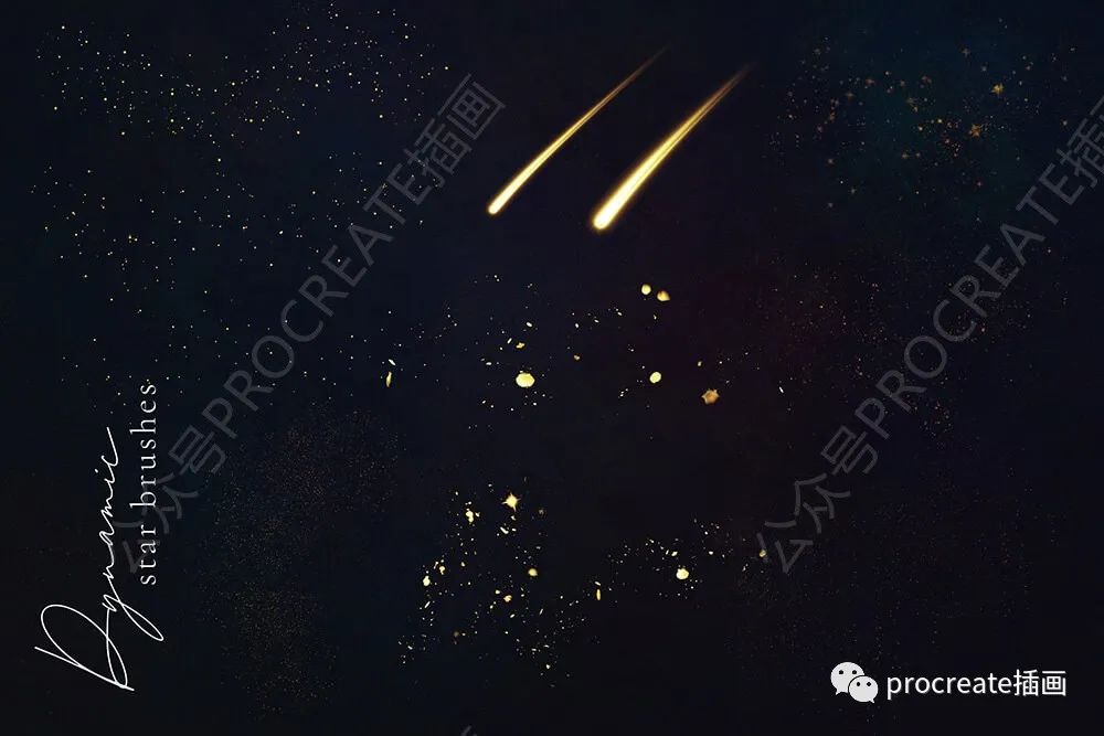 图片[5]-适用于Procreate的银河系元素星空笔刷 【0449】-procreatechahua