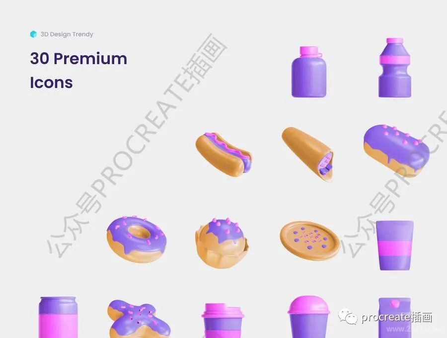 图片[3]-卡通趣味的甜点食物饮料主题的3D立体图标素材【0460】-procreatechahua