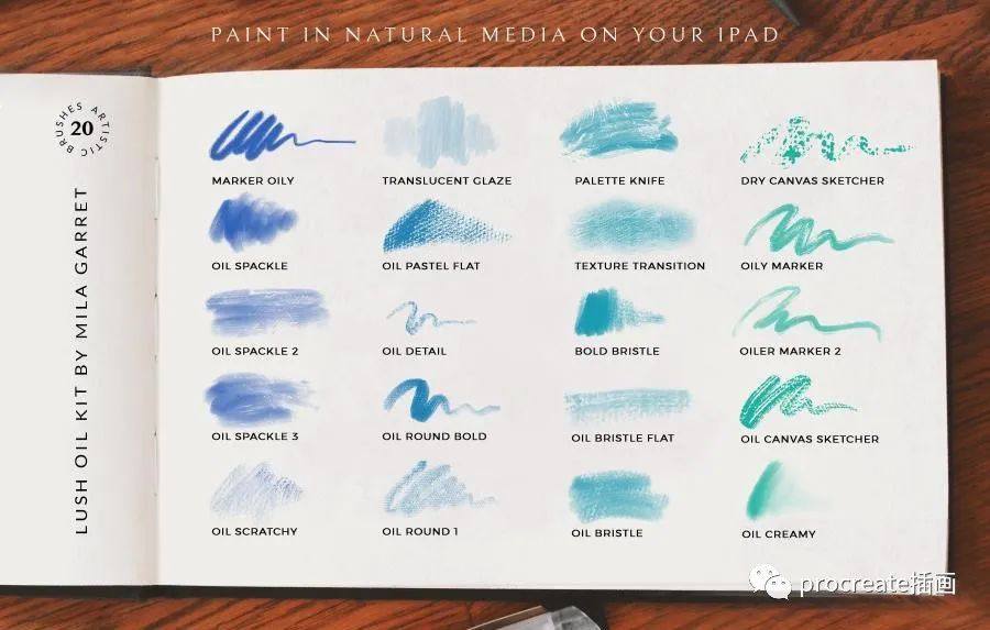 图片[5]-20个华丽的油画绘制效果procreate笔刷【0508】-procreatechahua