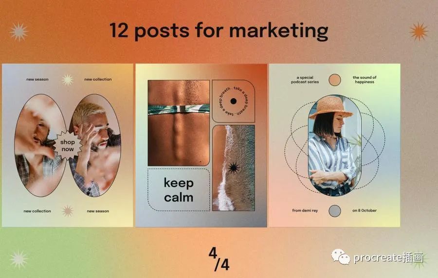 图片[5]-渐变色背景的几何图形元素banner横幅设计模板【0526】-procreatechahua