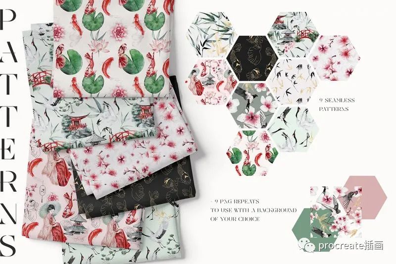 图片[5]-日本风格日式元素的手绘水彩插画png素材包【0528】-procreatechahua