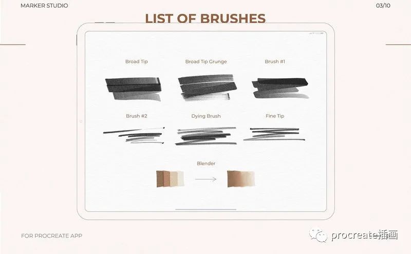 图片[5]-7款工业产品设计室内设计专用的Procreate马克笔笔刷【0534】-procreatechahua