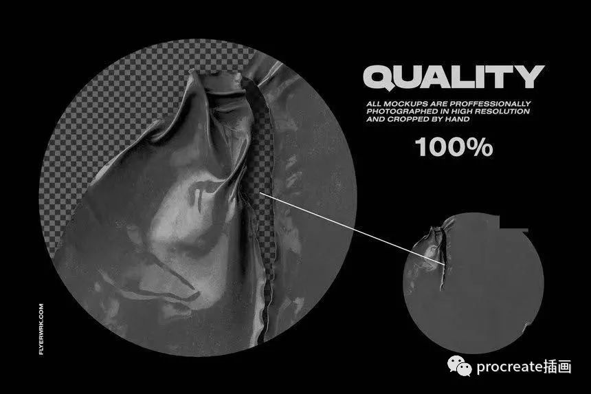 图片[5]-复古蒸汽波艺术风格的贴纸元素素材包【0544】-procreatechahua