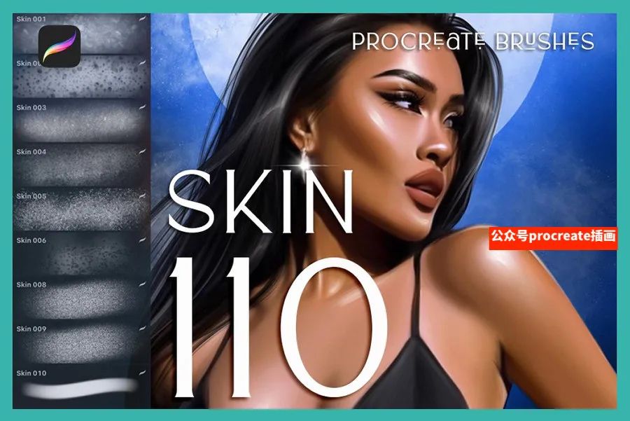 图片[5]-超级赞的Procreate人像厚涂笔刷【0671】-procreatechahua