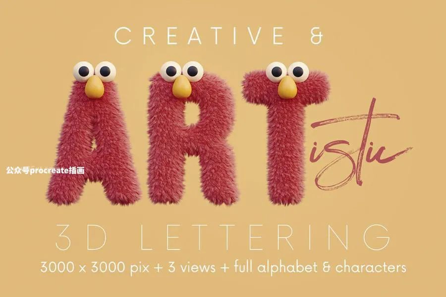 图片[5]-3D渲染毛绒质感可爱俏皮的卡通毛怪英文装饰字体【0717】-procreatechahua