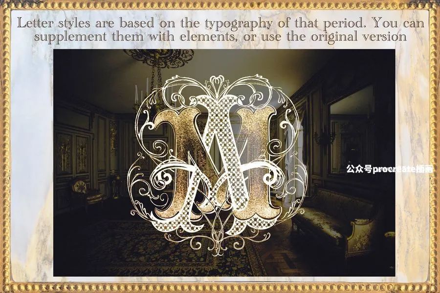 图片[5]-华丽复古的中世纪巴洛克风格装饰图案procreate笔刷【0743】-procreatechahua