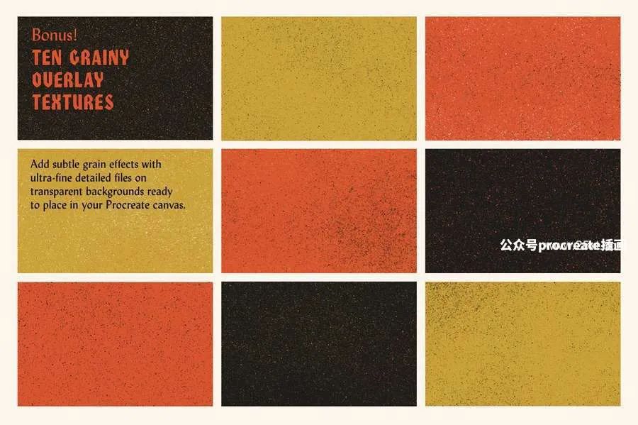 图片[5]-木版画沙砾粉尘阴影细节颗粒感纹理笔刷【0748】-procreatechahua