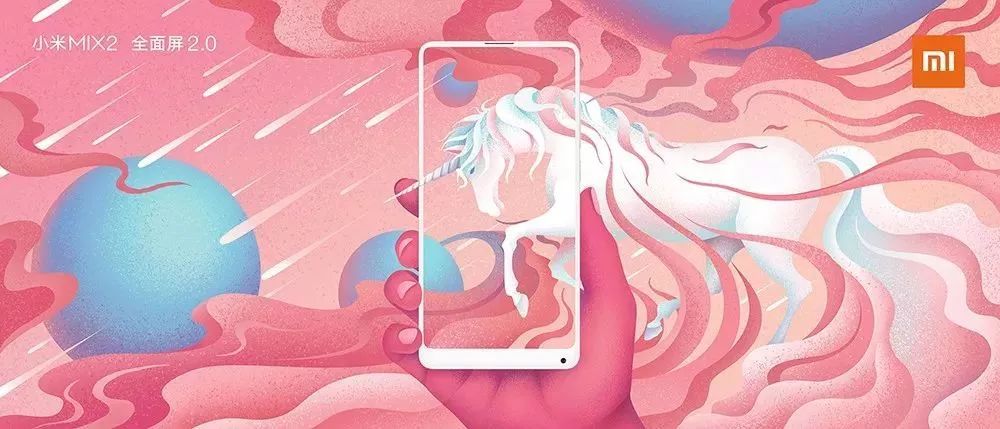 图片[4]-ps实用商业插画系统教程【006】-procreatechahua