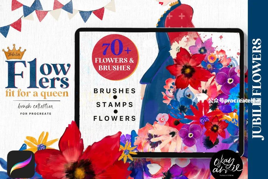 图片[5]-大胆笔触真实油画质感的花卉图案Procreate笔刷【0768】-procreatechahua