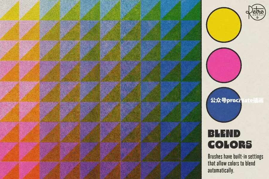 图片[5]-Y2K风格噪点纹理插画设计应用的Procreate笔刷和色板【0797】-procreatechahua