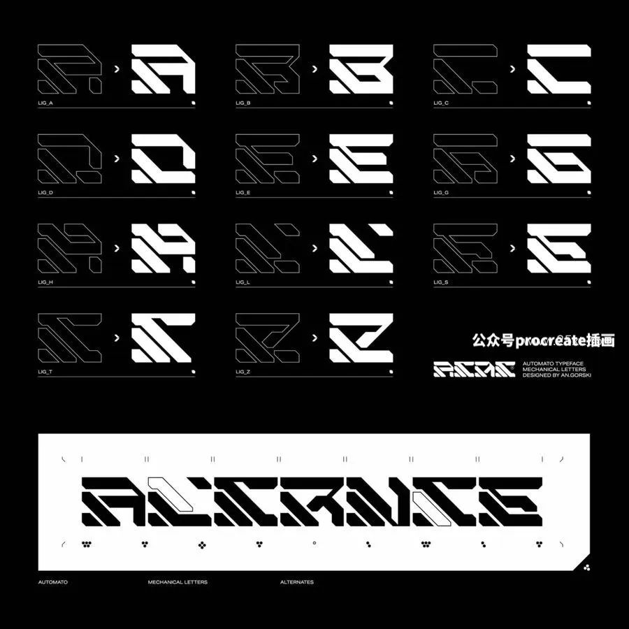 图片[5]-未来主义机甲机器形状的英文装饰字体【0809】-procreatechahua