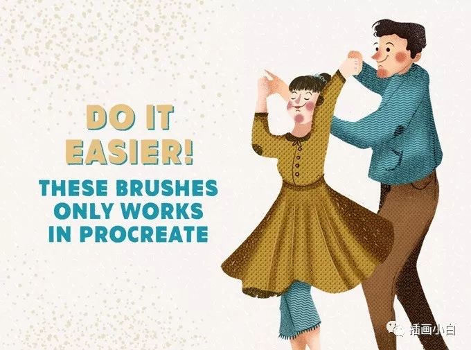 图片[5]-15款用于Procreate的服装印花材质笔刷【0073】-procreatechahua