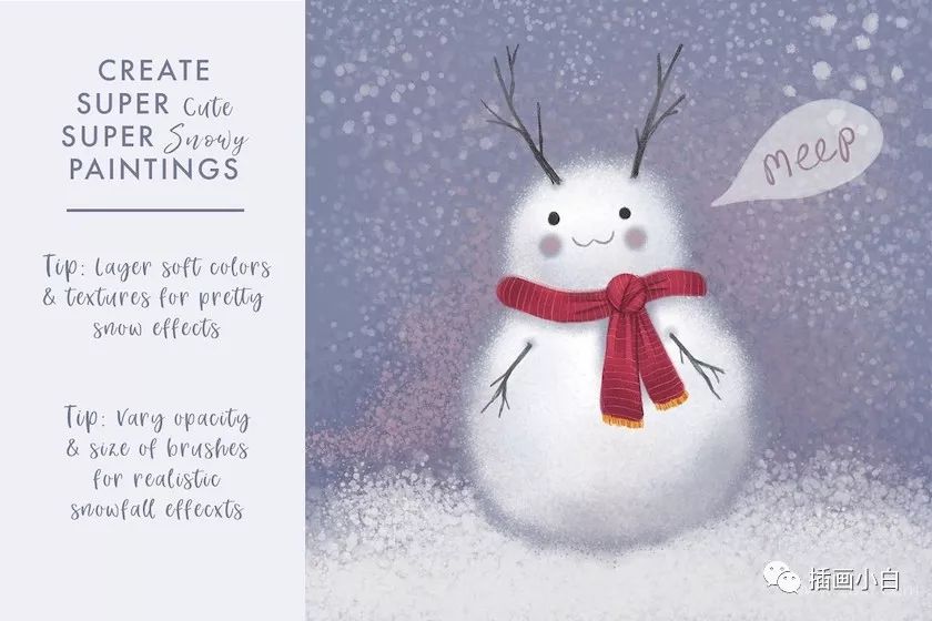 图片[5]-16款雪花procreate笔刷【0082】-procreatechahua