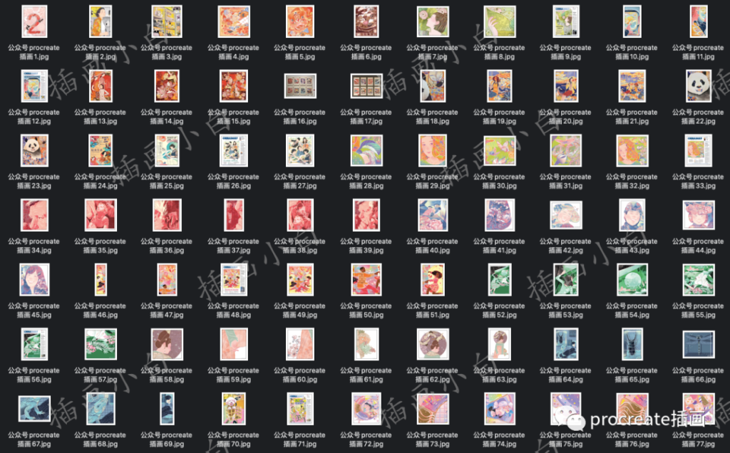 图片[5]-国潮风procreate笔刷套装+国潮风作品集【0246】-procreatechahua